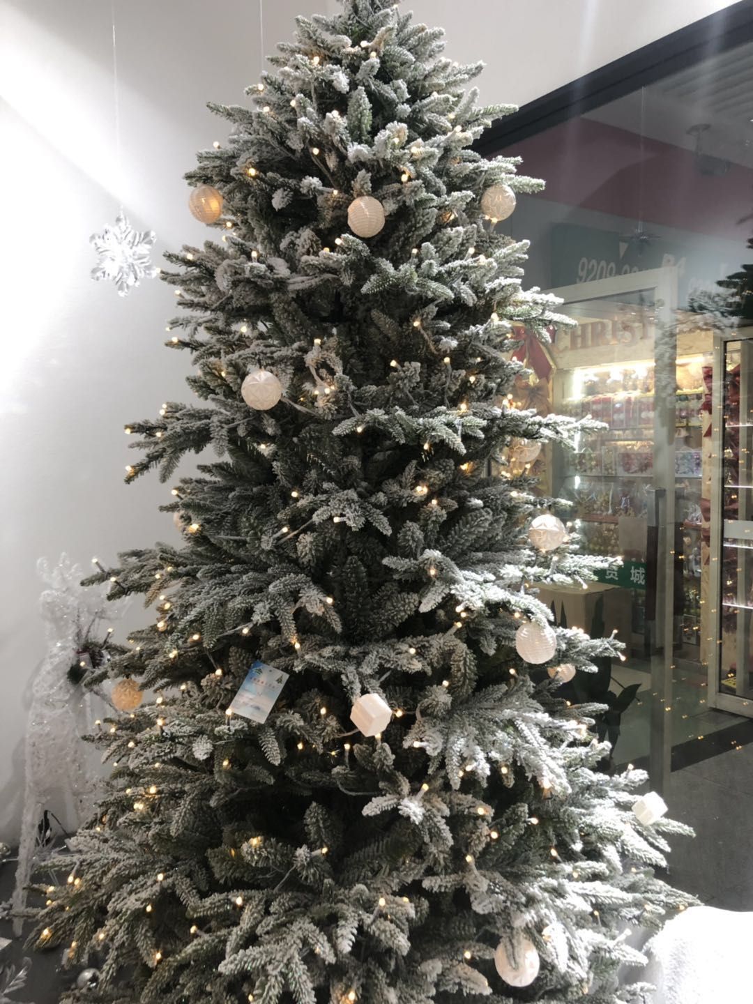 270cm, 2020 new Christmas tree PVC PET PE Christmas tree manufacturers direct sale thumbnail