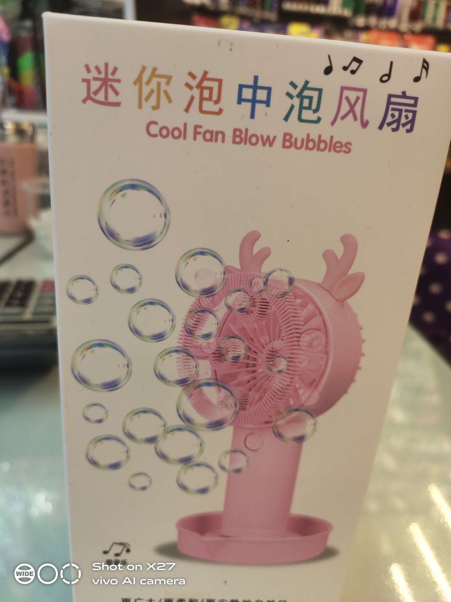 Charging fan bubble machine dual use thumbnail