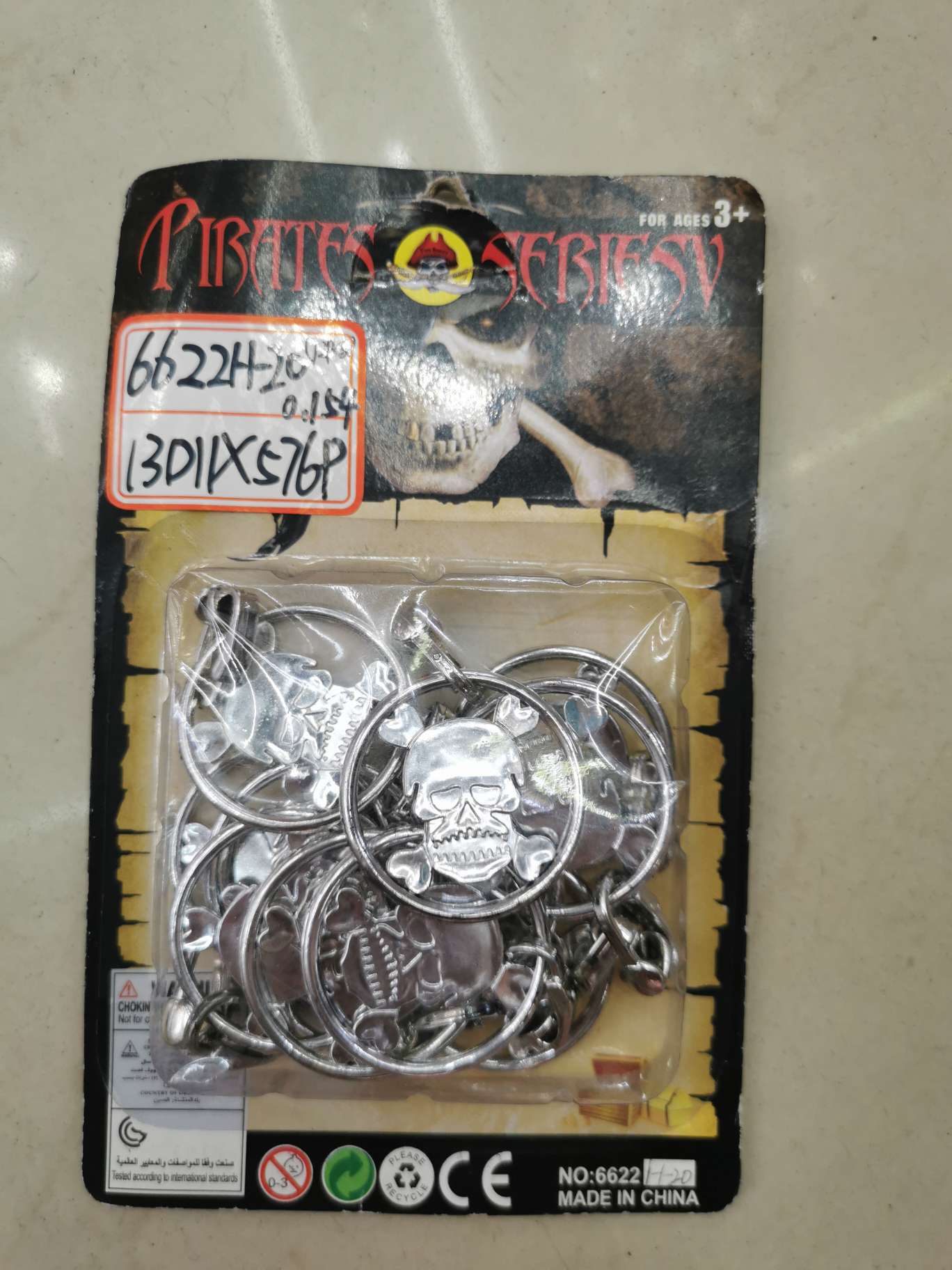 Pirate Earrings 2
