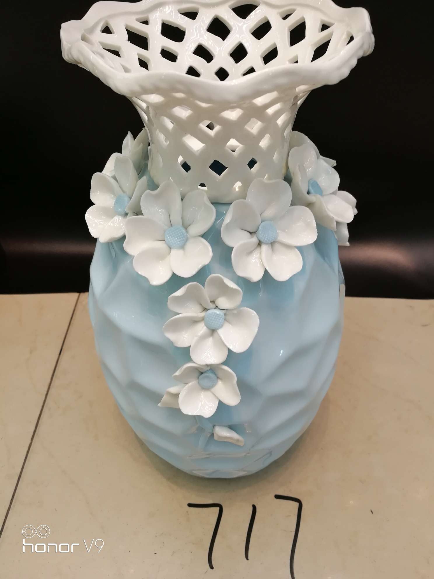 The vase 688 thumbnail