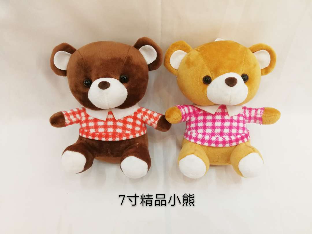 Wholesale of bear plush toys and plush figurines