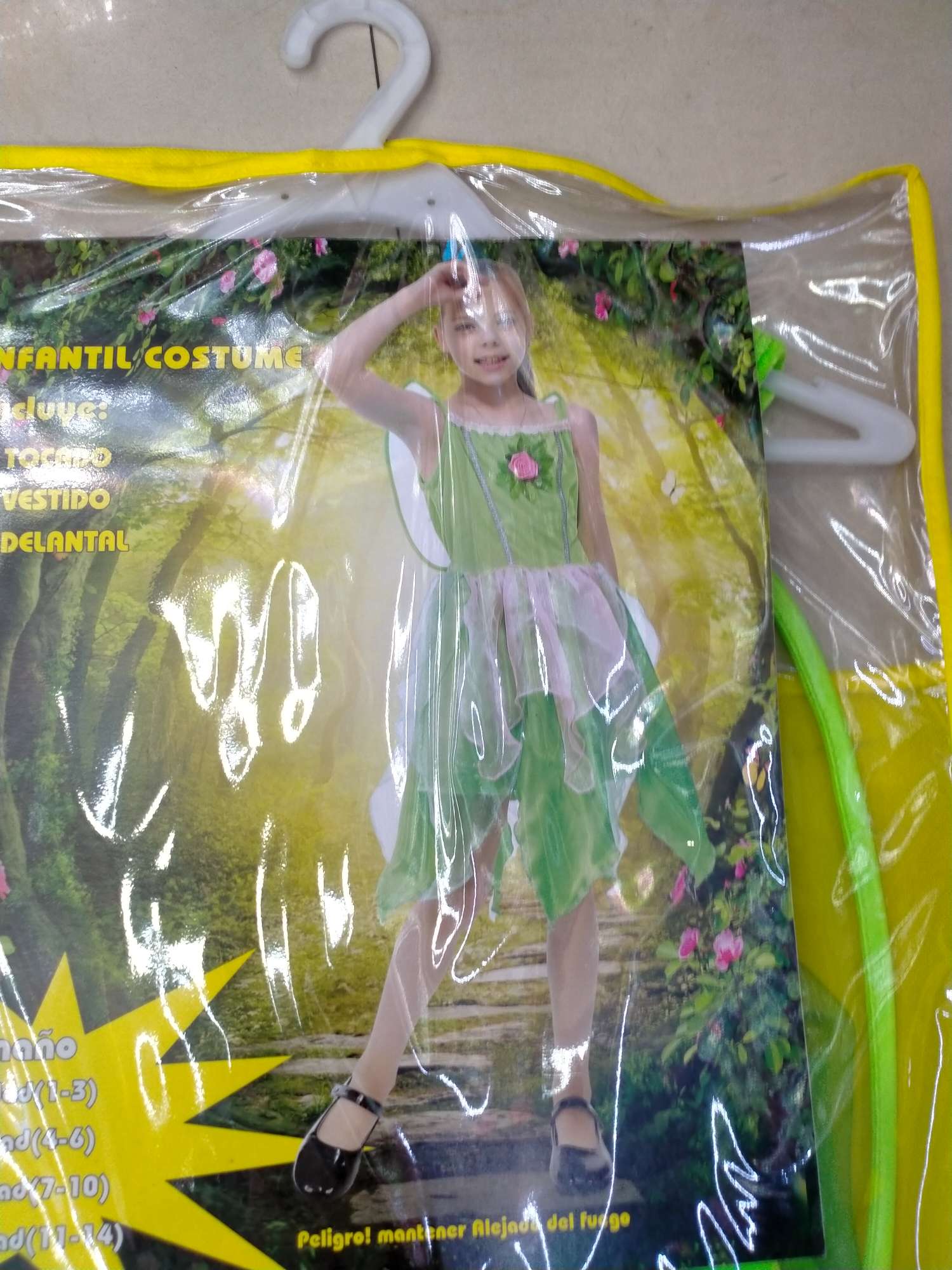 HSG19189   儿童 cosplay表演服装 绿色蜻蜓产品图