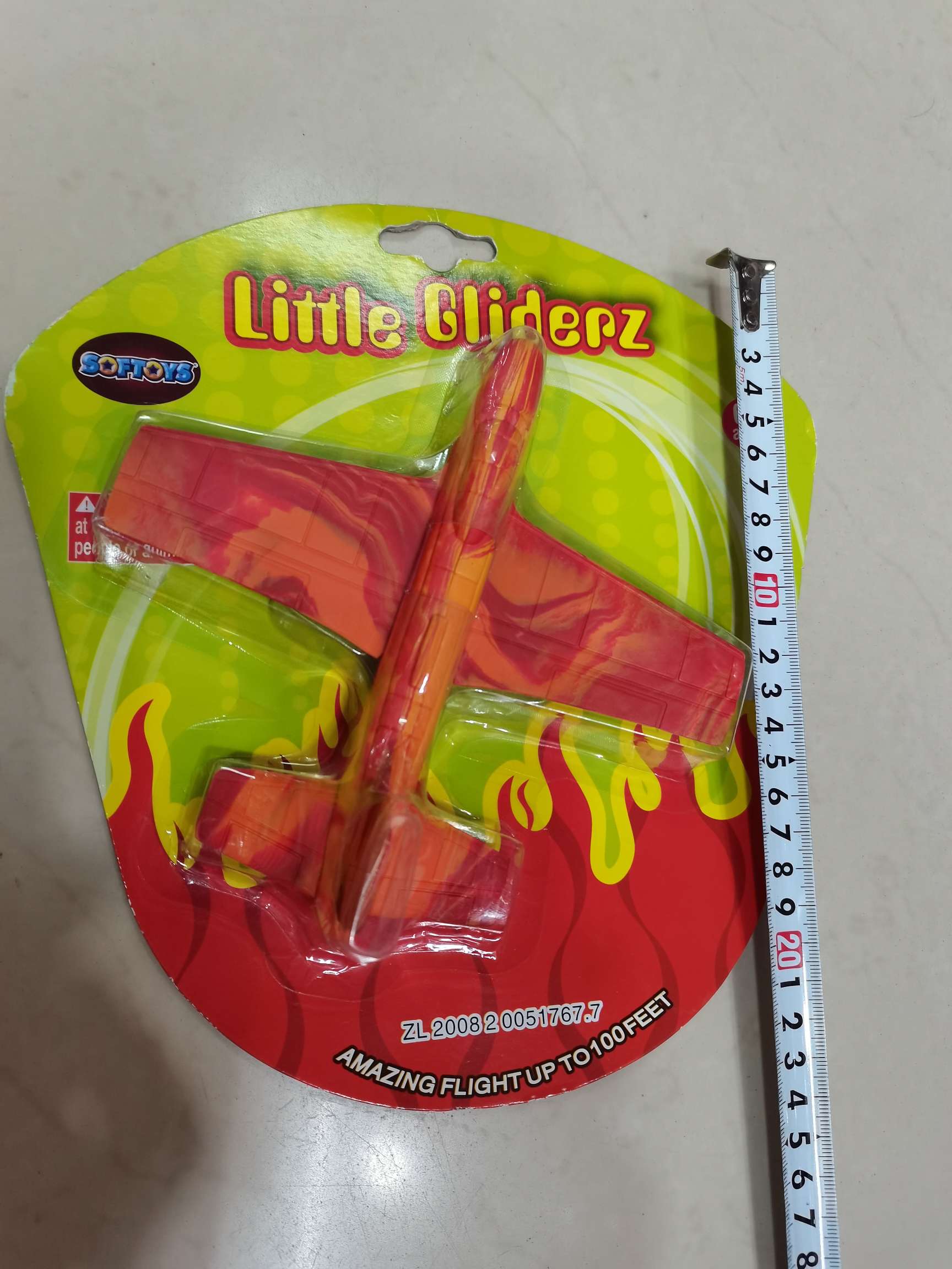 手抛飞机产品图