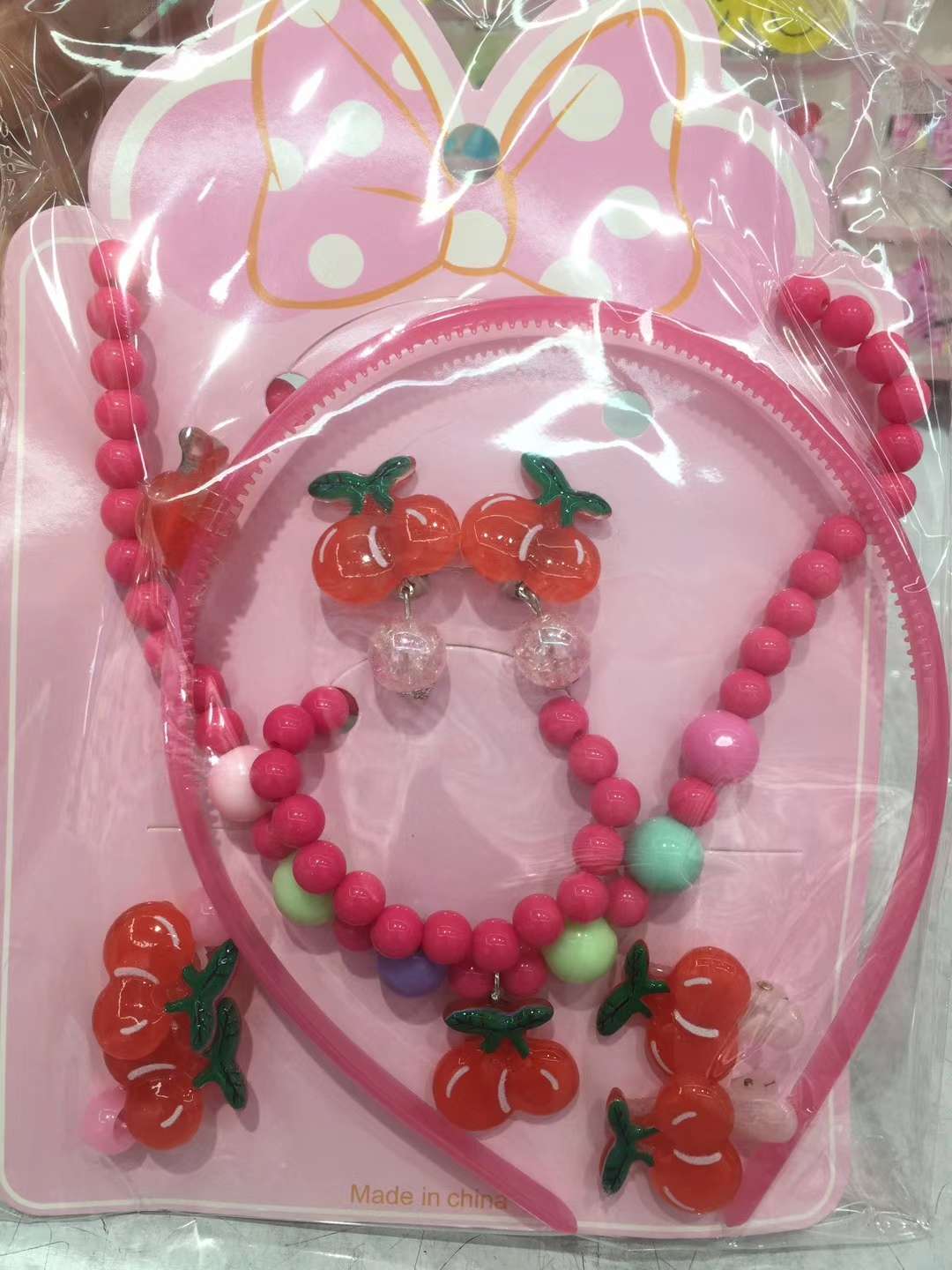 七件套！