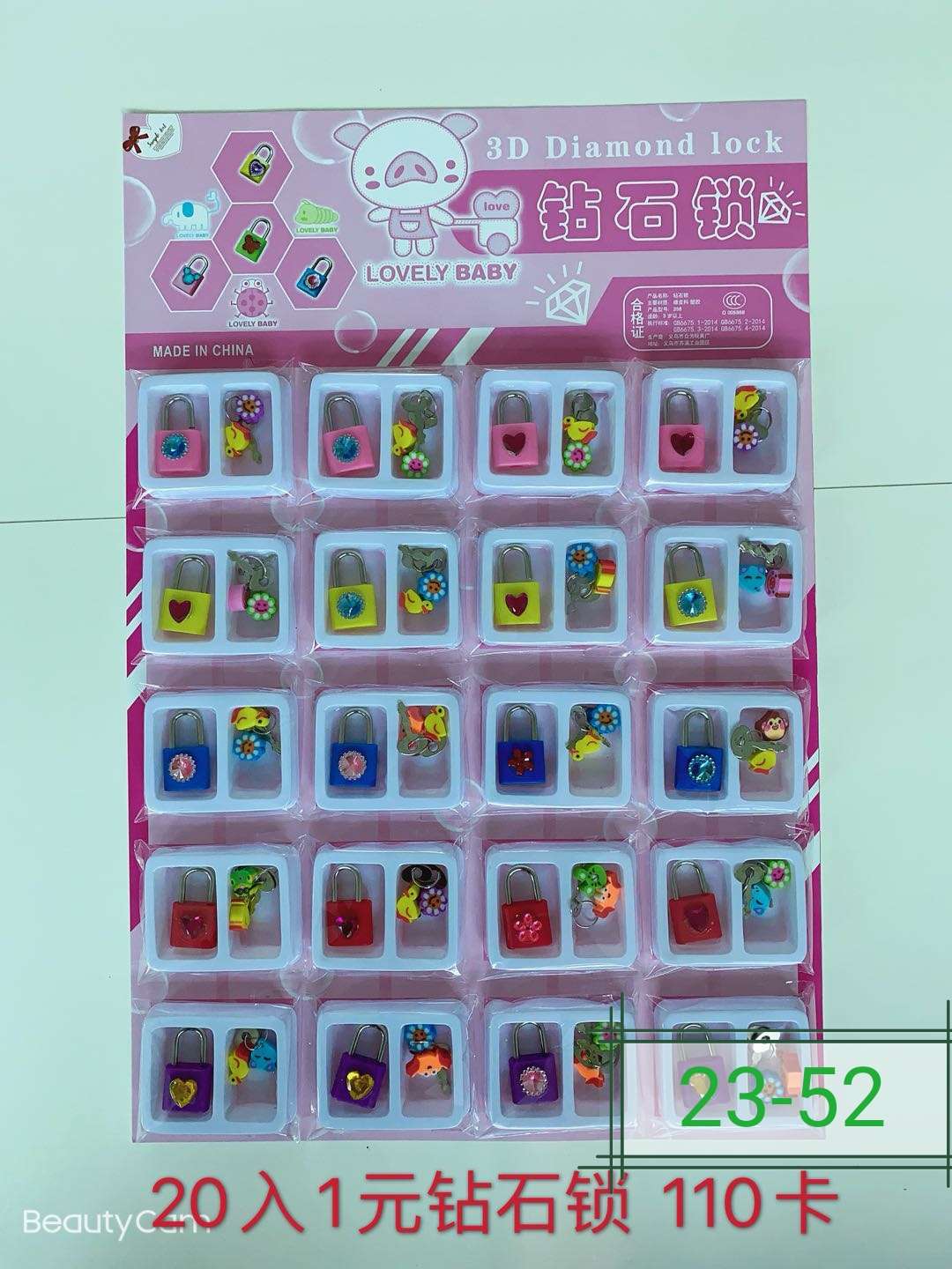 20 dollar diamond lock thumbnail