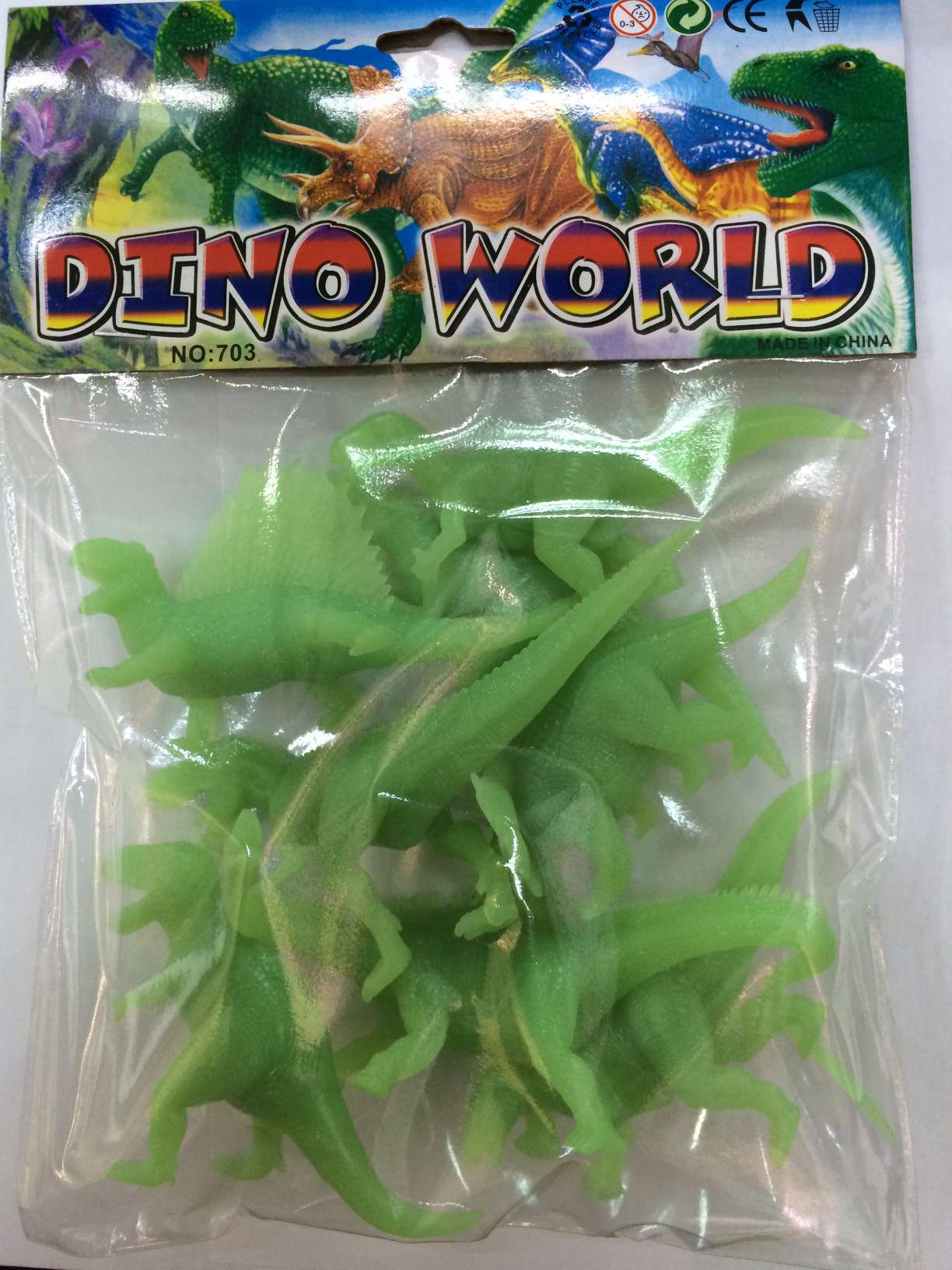 益智玩具/时代少年团/盲盒/水枪/玩具产品图