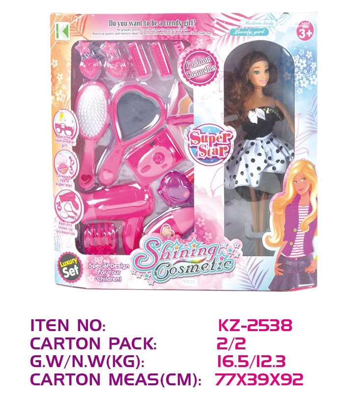 Accessory Box 2 details Picture