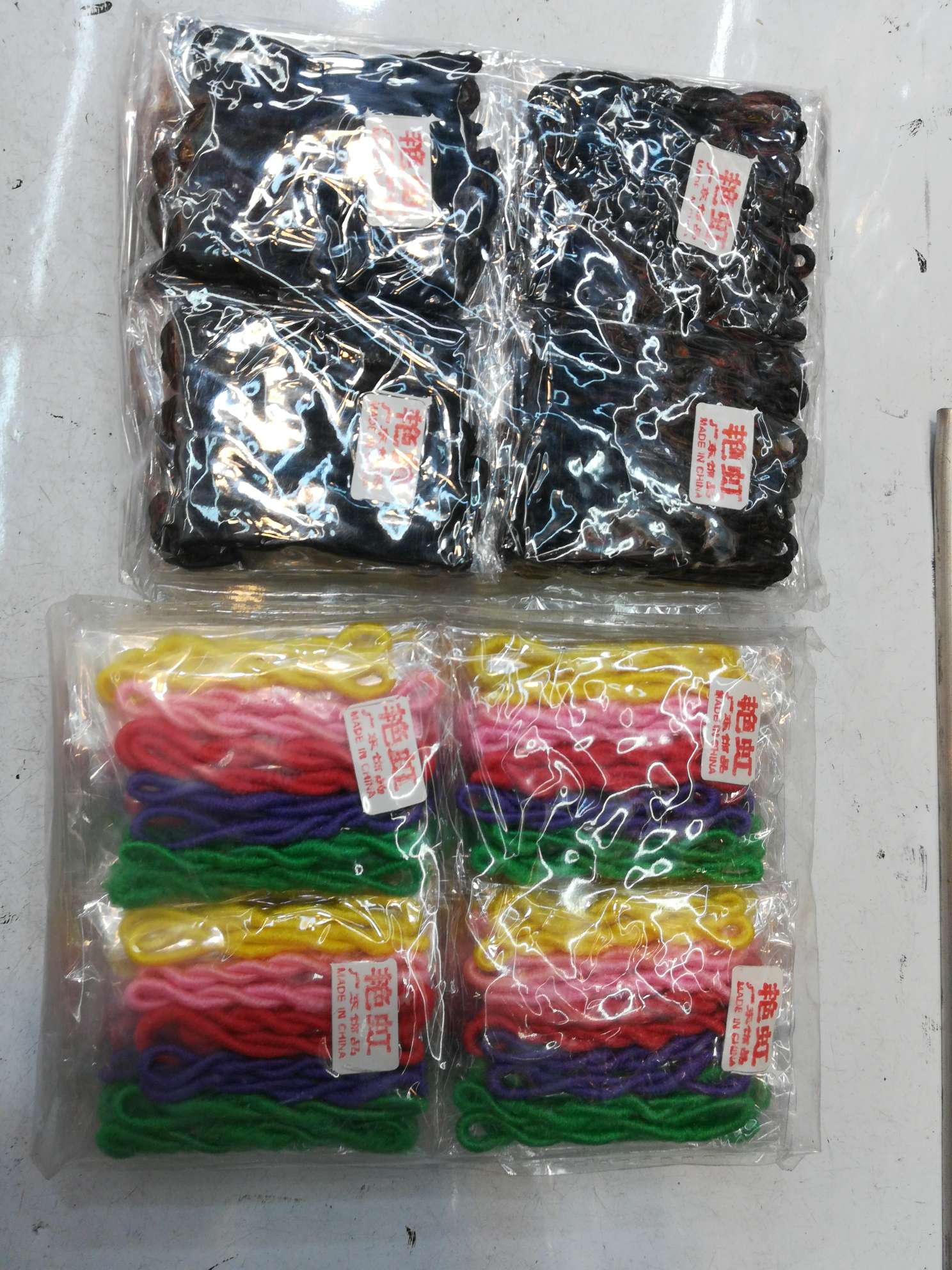 大艳红