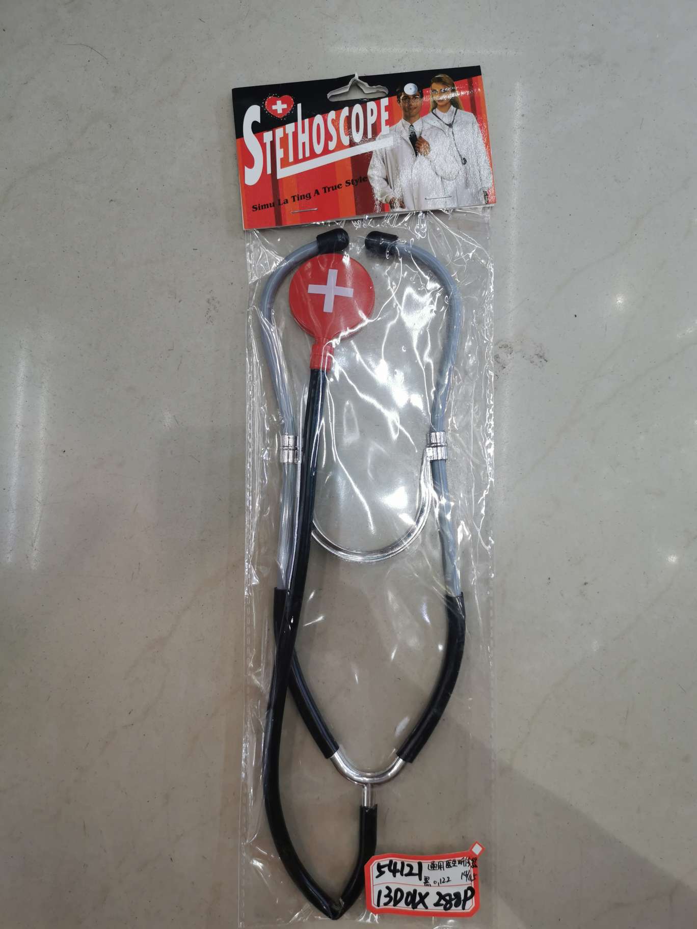 Doctor, big stethoscope