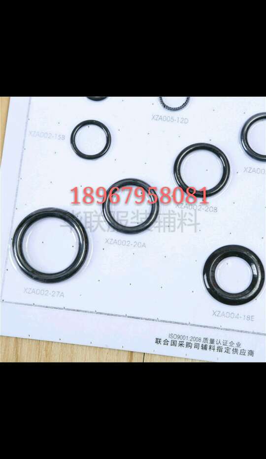 1.0 Black Chest Buckle, Figure Eight Buckle Round Buckle A Set Specification drawing