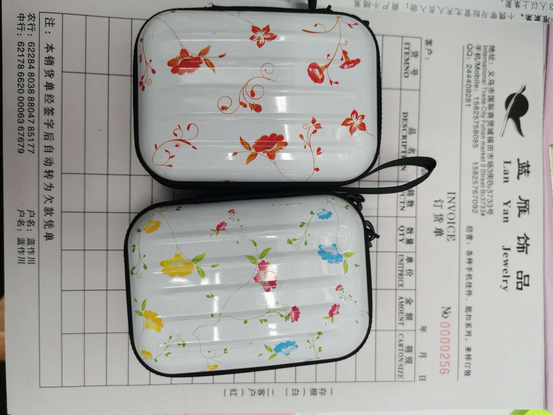 Small square luggage bag
