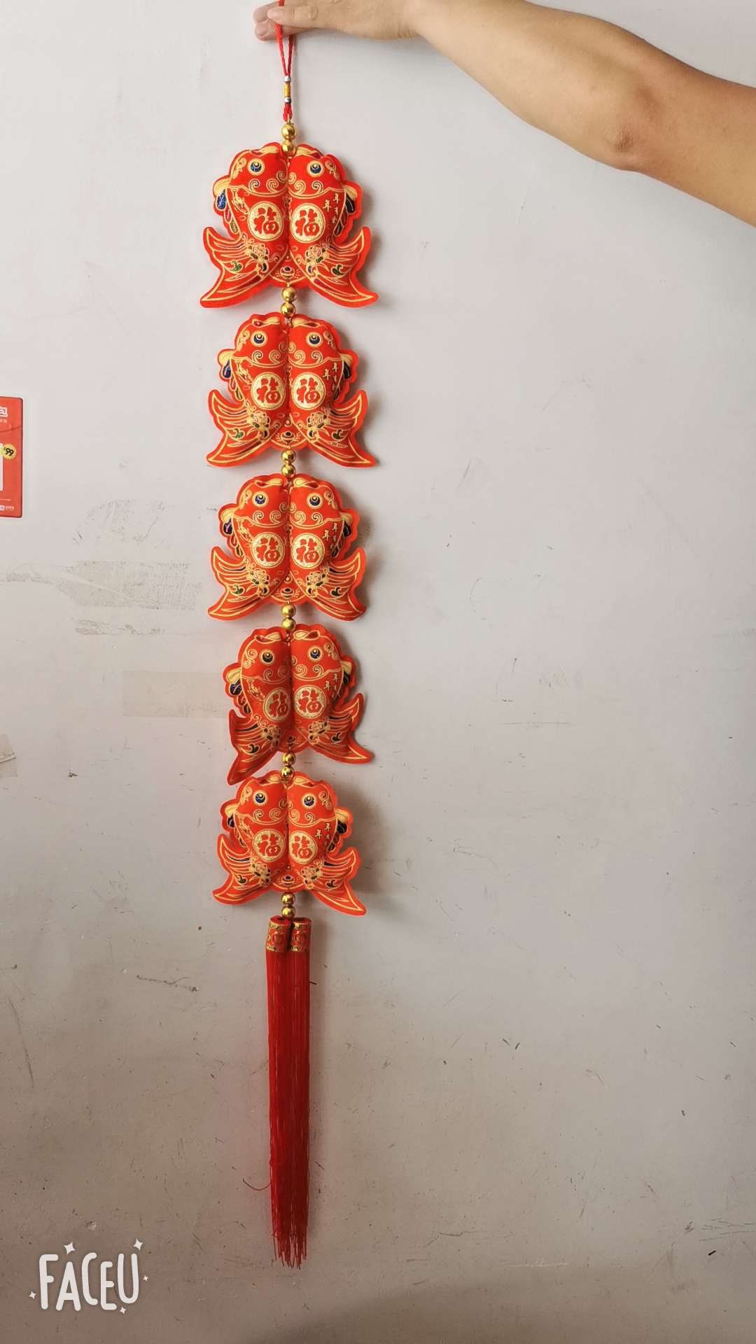 5个布鱼串，新年，喜庆，婚庆装饰大挂件