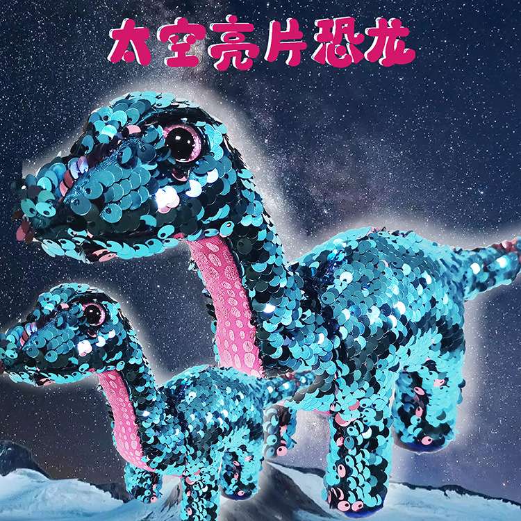 A creative Japanese-style plush toy chair with the same style as the SpaceX Dragon Falcon 9, featuring a Sherry Rose pacifier doll undefined