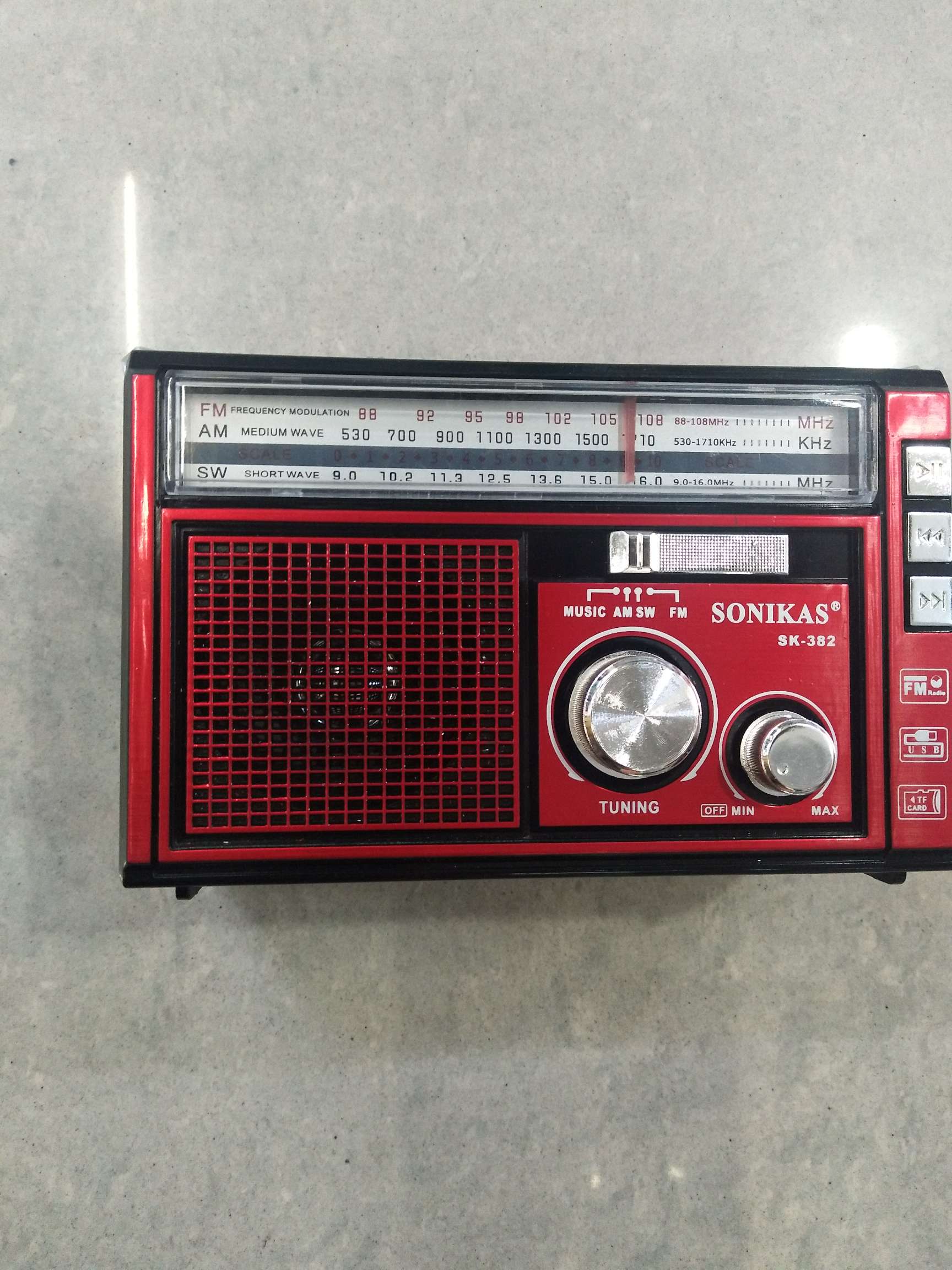 Rx 381 multi-band charged card radio with light details Picture