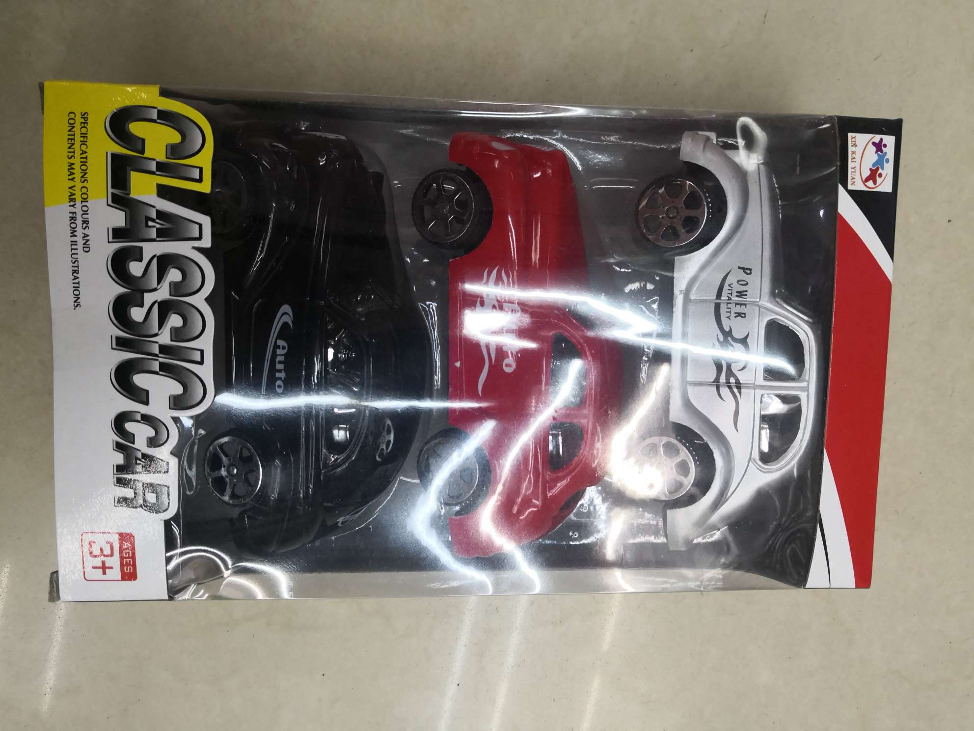 三只装吸塑儿童玩具