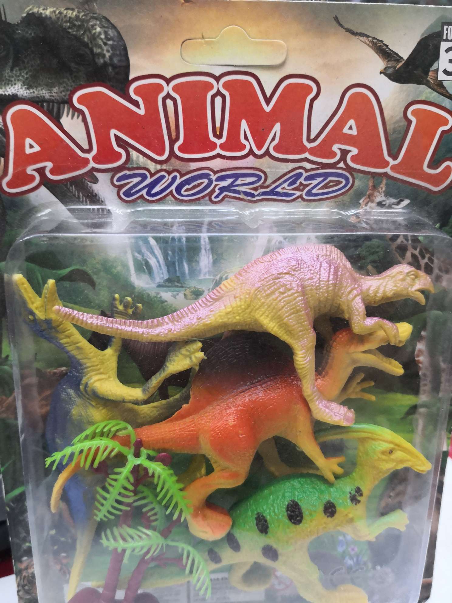 Suction card four small dinosaur thumbnail