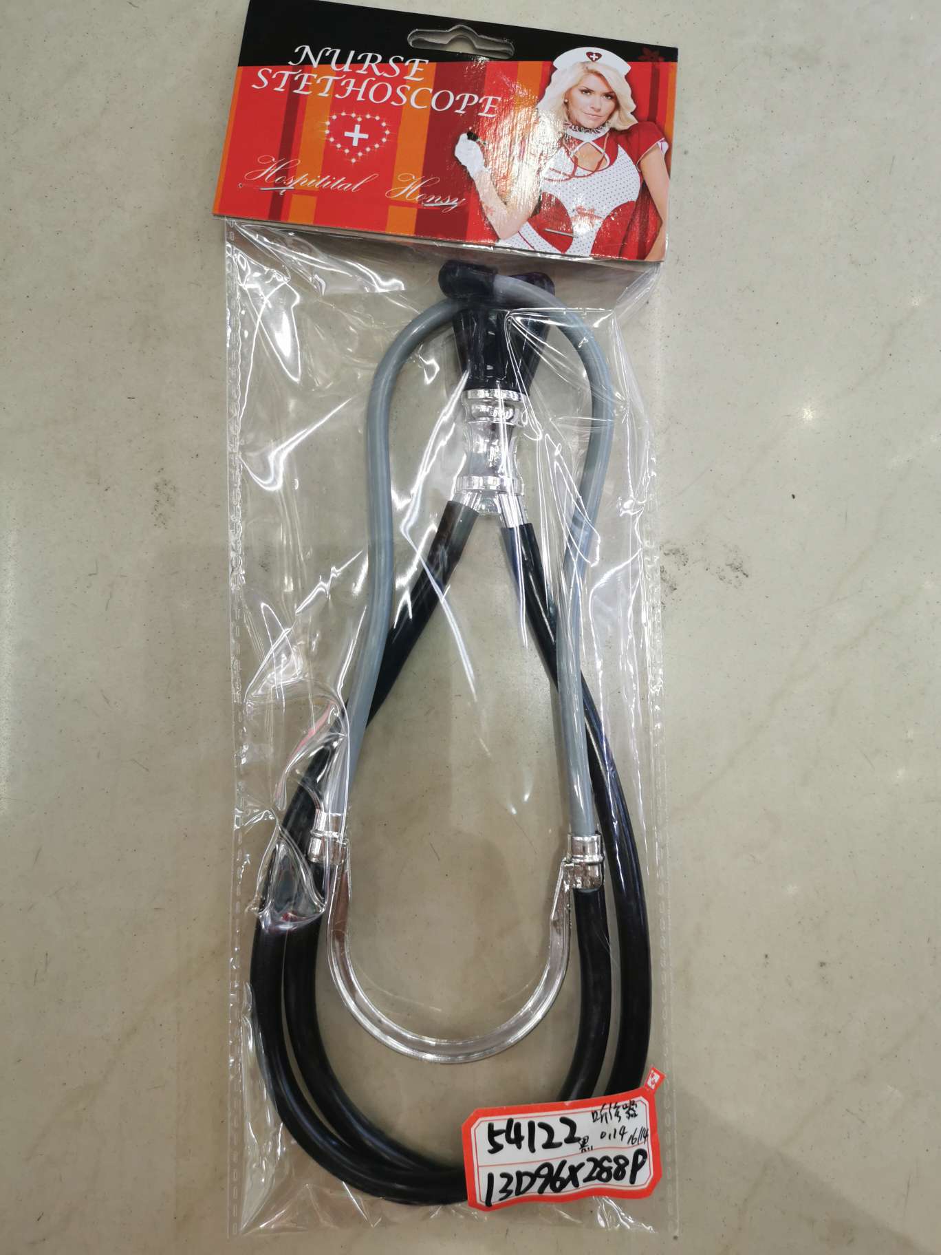 Small black stethoscope thumbnail
