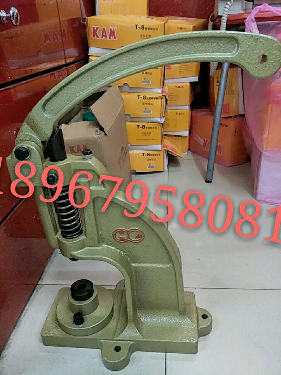 Hualian Dk 98 Button Machine, Order