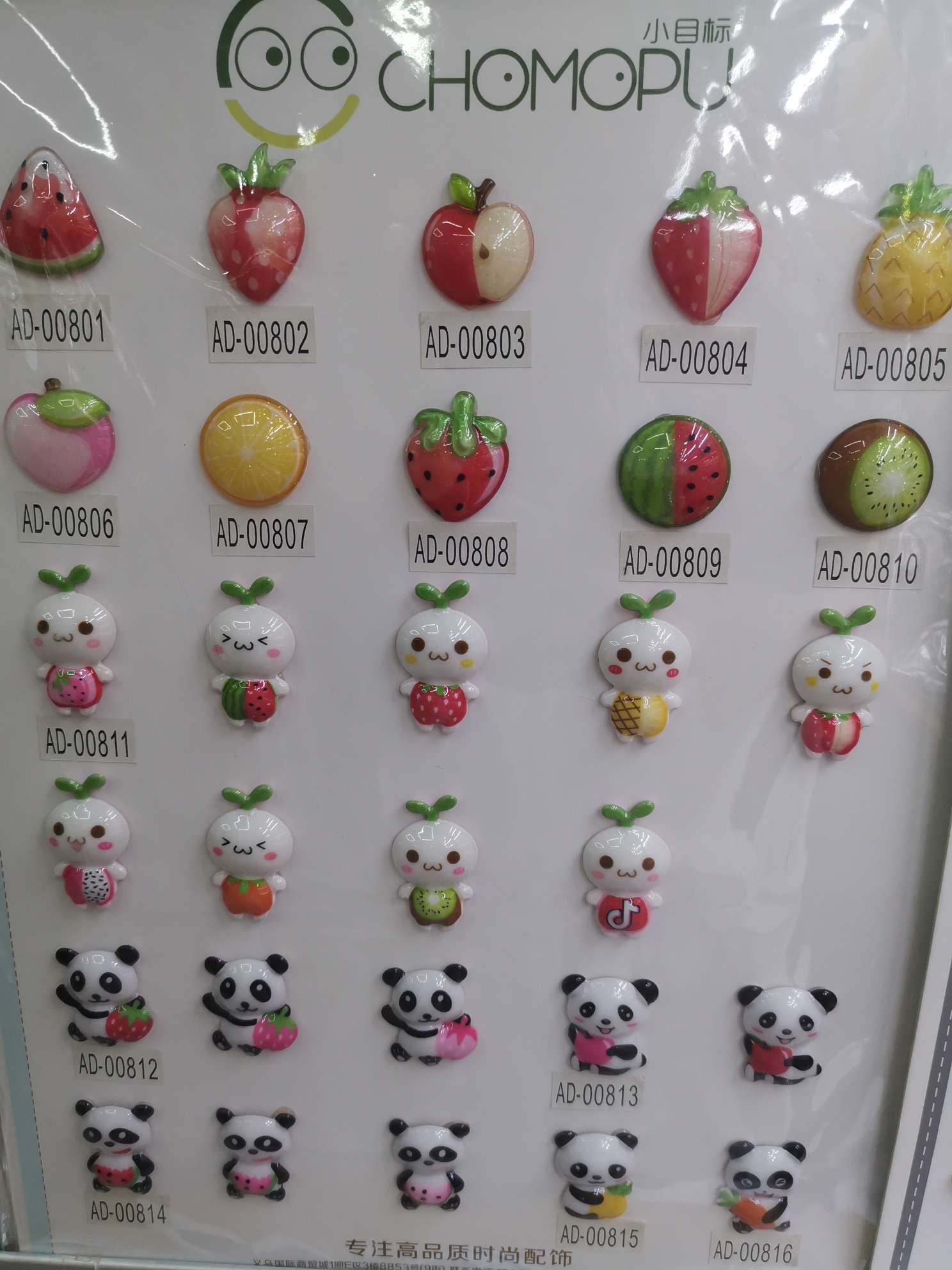 The popular online acrylic jewelry accessories are styled in cartoon style