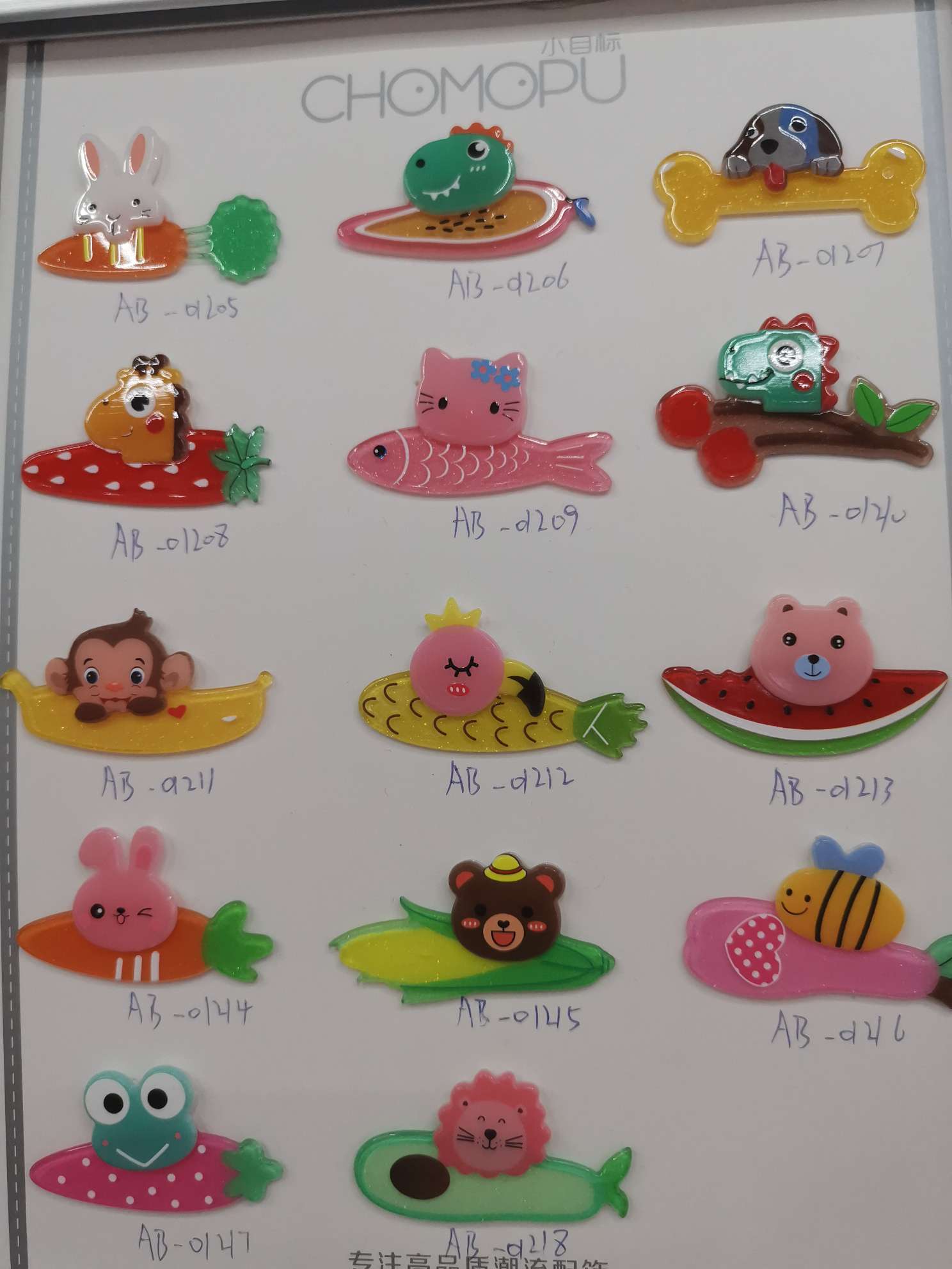 A popular online acrylic jewelry accessory, transparent acrylic double-layer cartoon