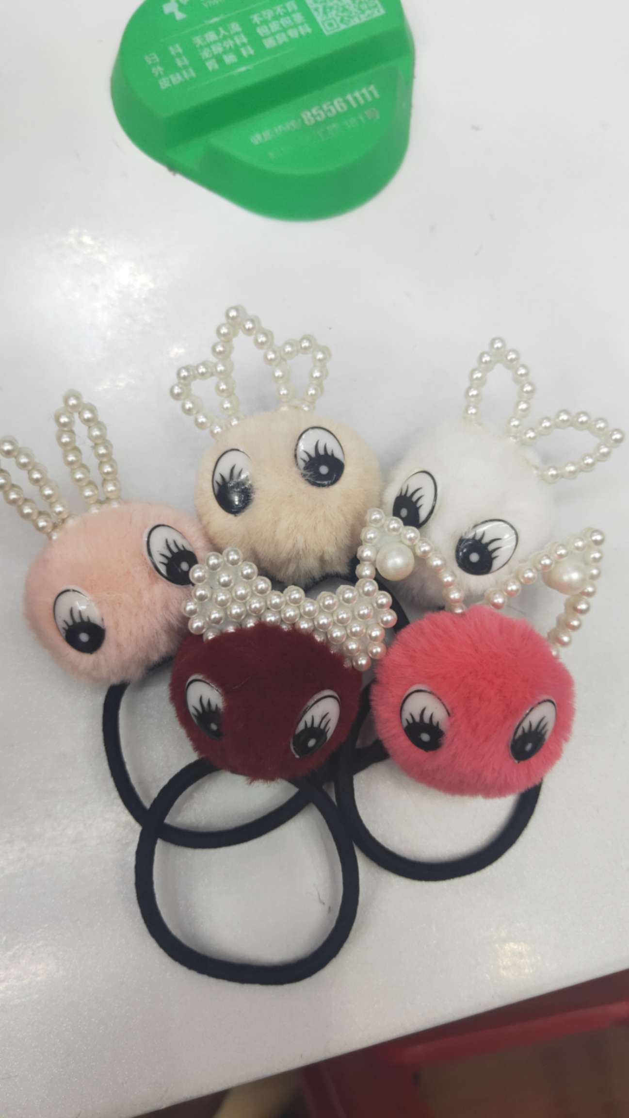 Korean pearl ear with eye hair ring thumbnail