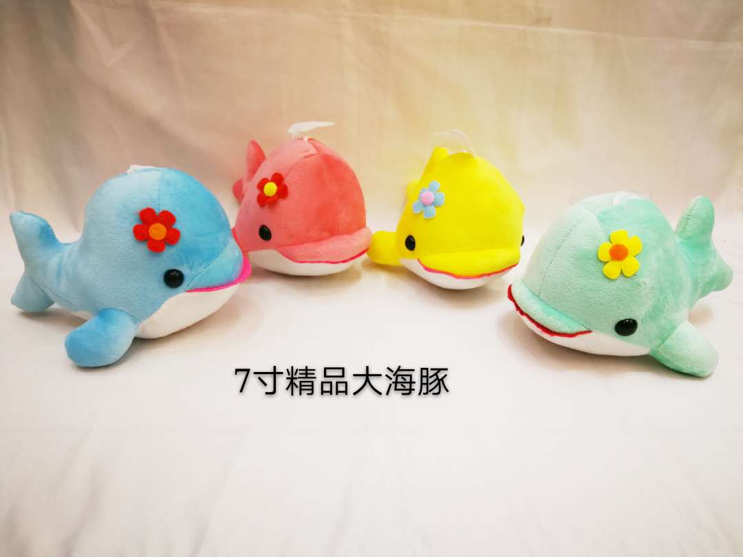 Wholesale of big dolphin plush toys and plush figurines