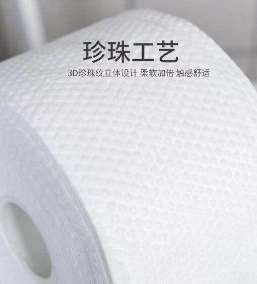 洗脸巾详情图9