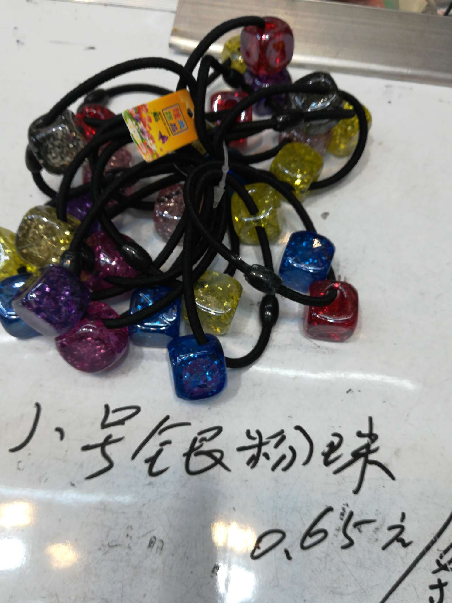 小号银粉珠，园，方块，桃心，五星等多款