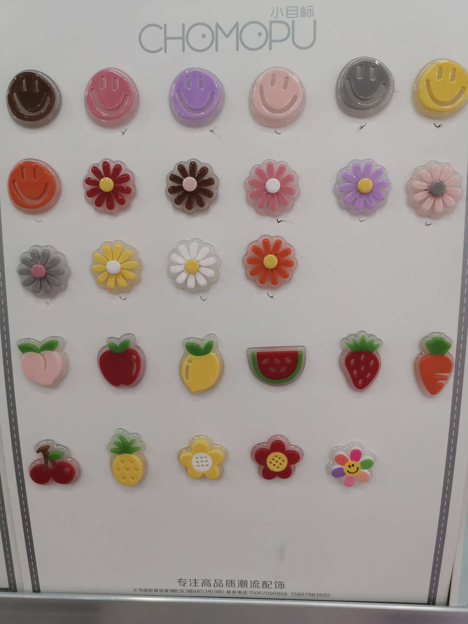 The popular acrylic jewelry accessories are spliced with cartoon fruit flowers