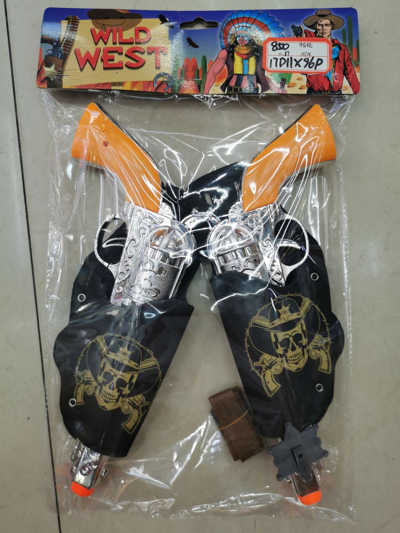 Double gun electroplating for jeans