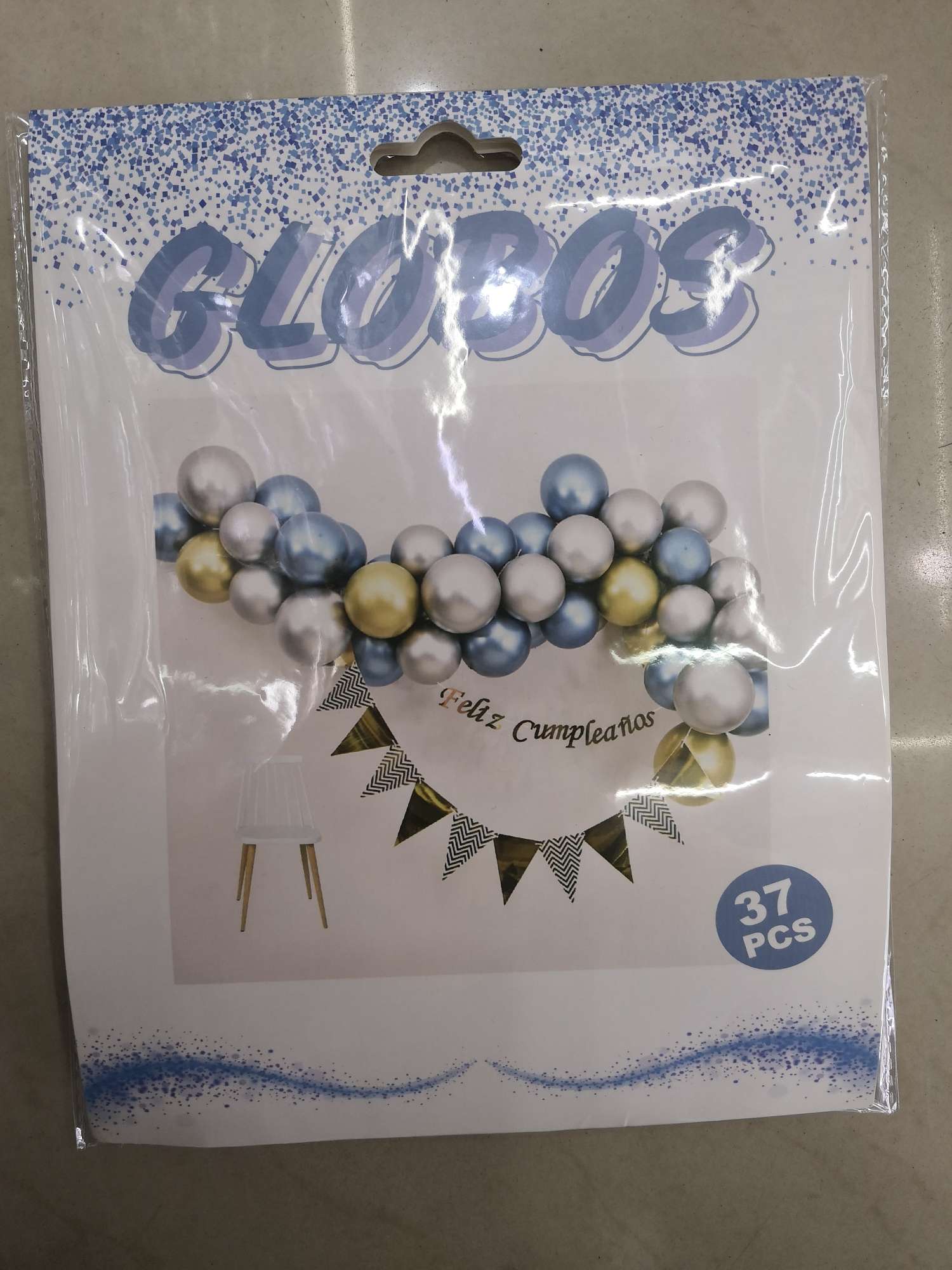 西语生日快乐拉条三角旗金属气球链套装