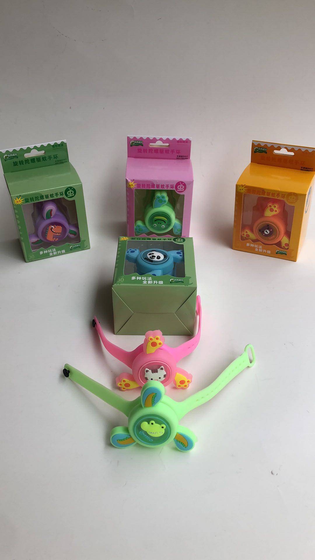 Two-in-one gyro mosquito repellent bracelet thumbnail