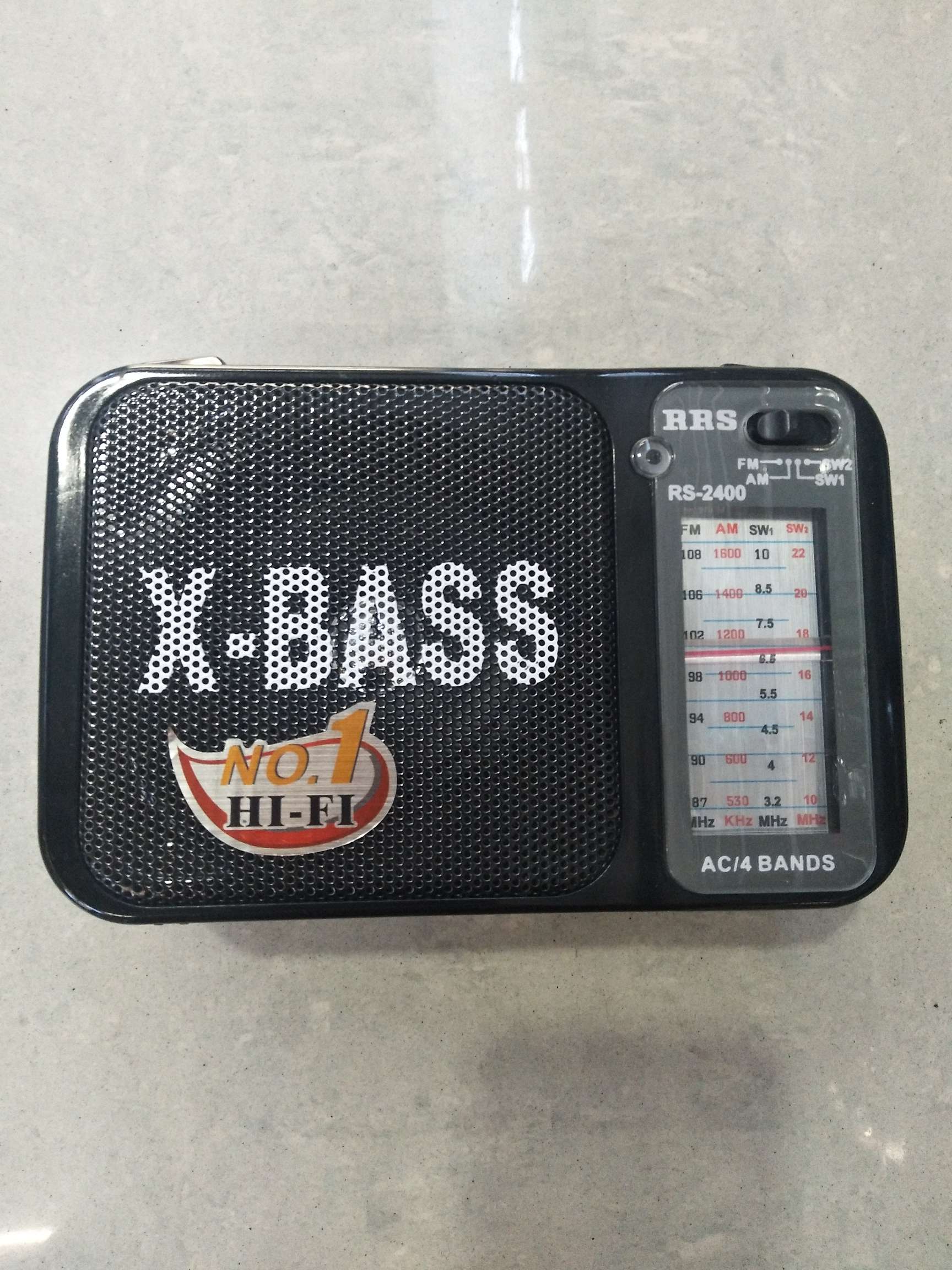 Rs2400充电多功能收音机