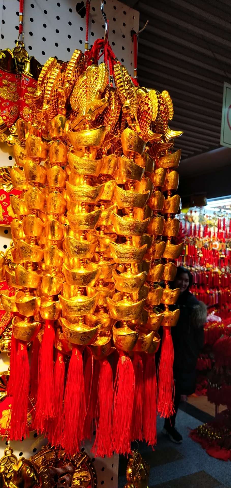 鑫祥喜庆工艺鑫祥喜庆工艺双鱼8个元宝串
