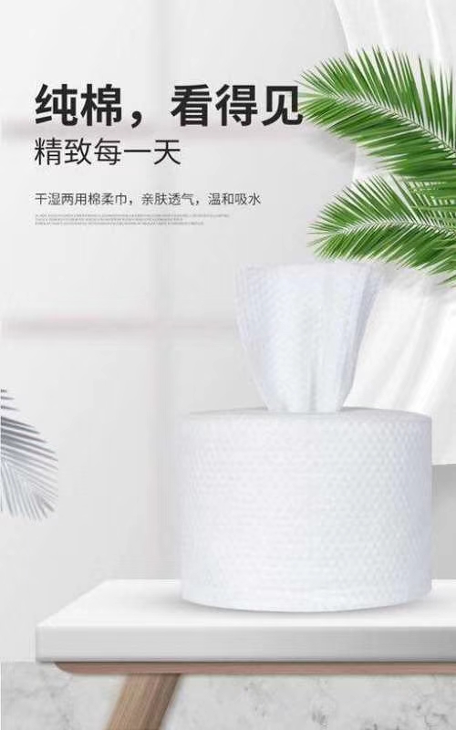 洗脸巾详情图8