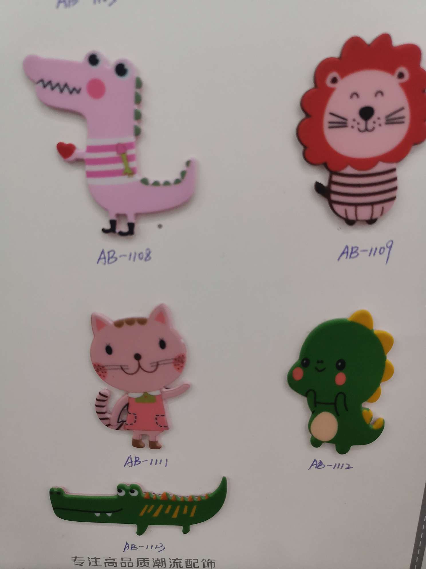 A popular acrylic jewelry accessory cartoon on the Internet details Picture