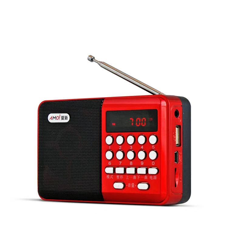 插卡播放器，插卡机168，产品带收音功能，AM，FM波段。图