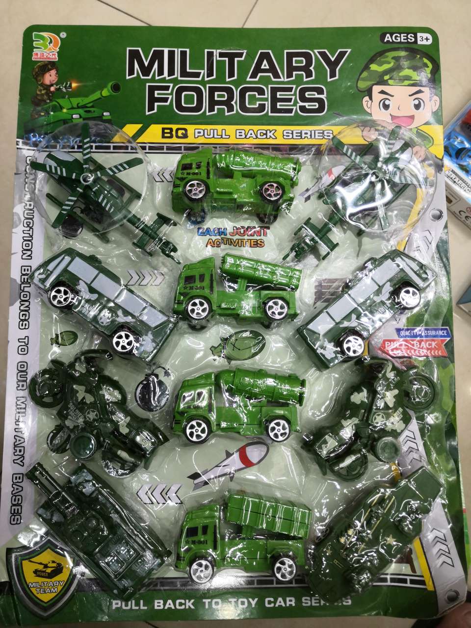 Pulai car 26 thumbnail