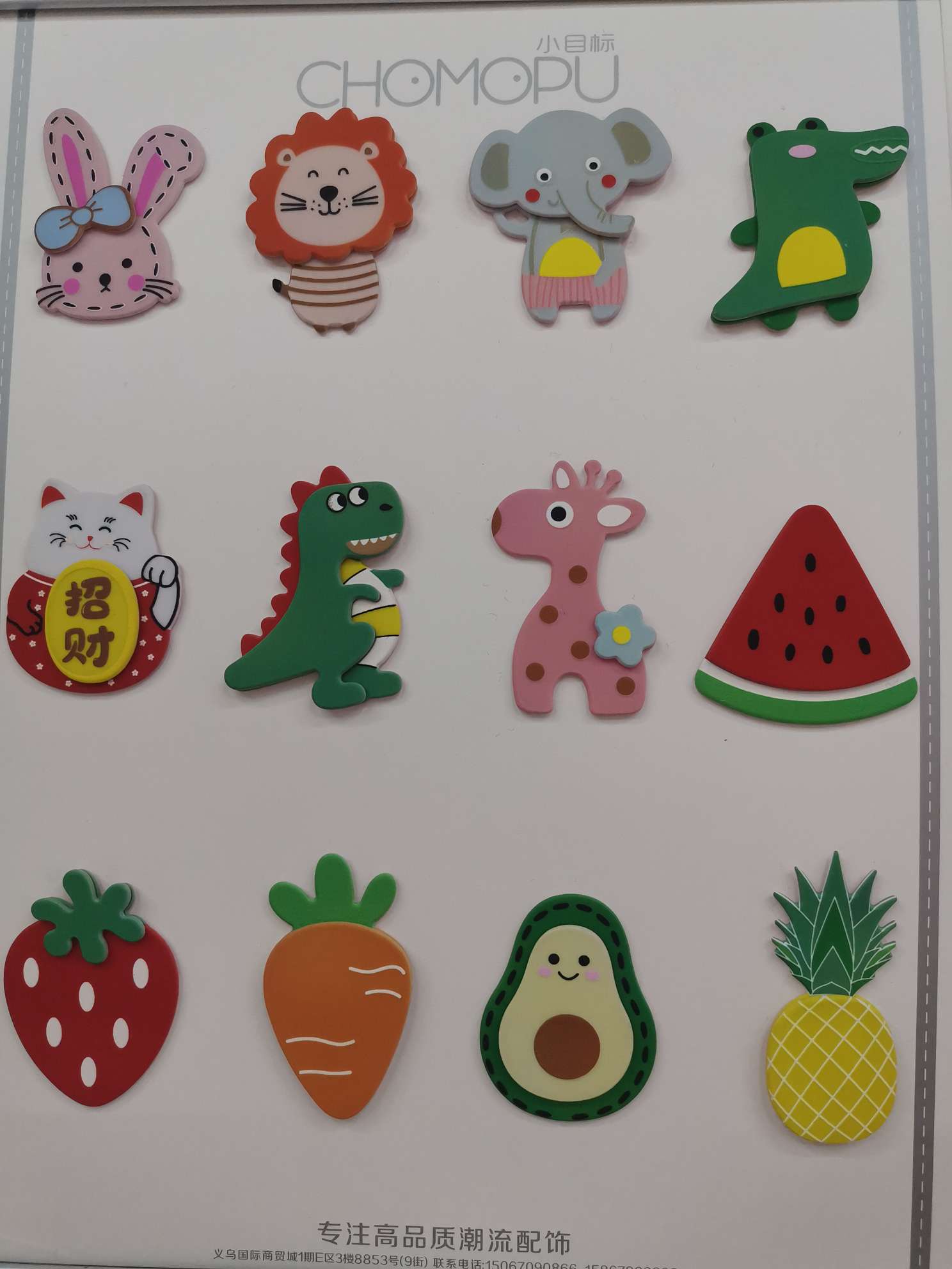 Double-layer cartoon acrylic jewelry accessories that are popular online