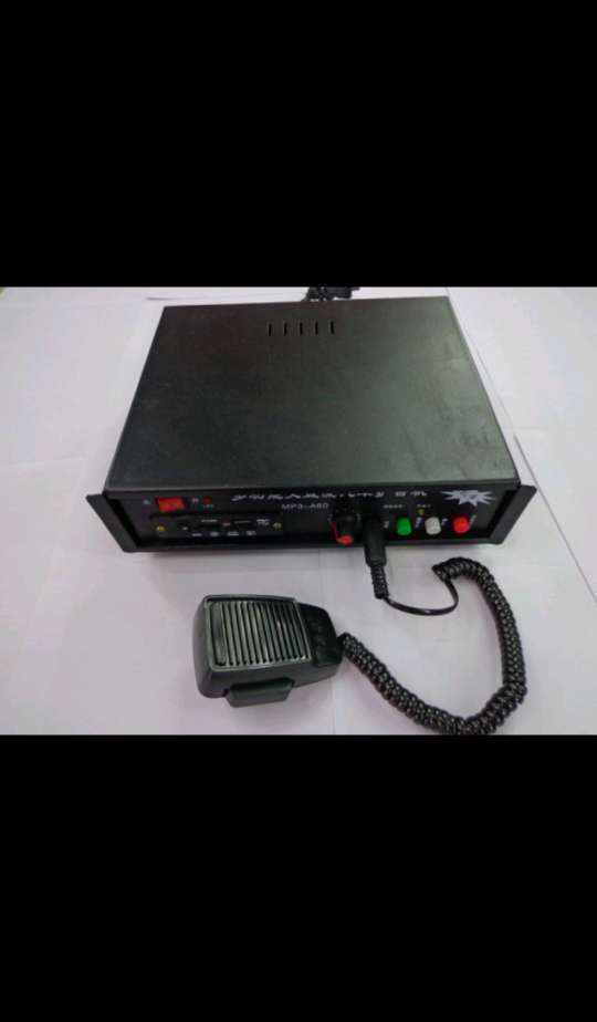 Pa amplifier thumbnail