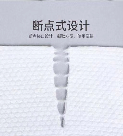 洗脸巾详情图6