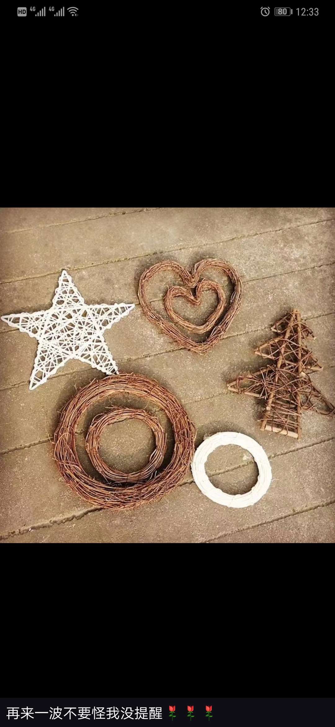 Teng knitting