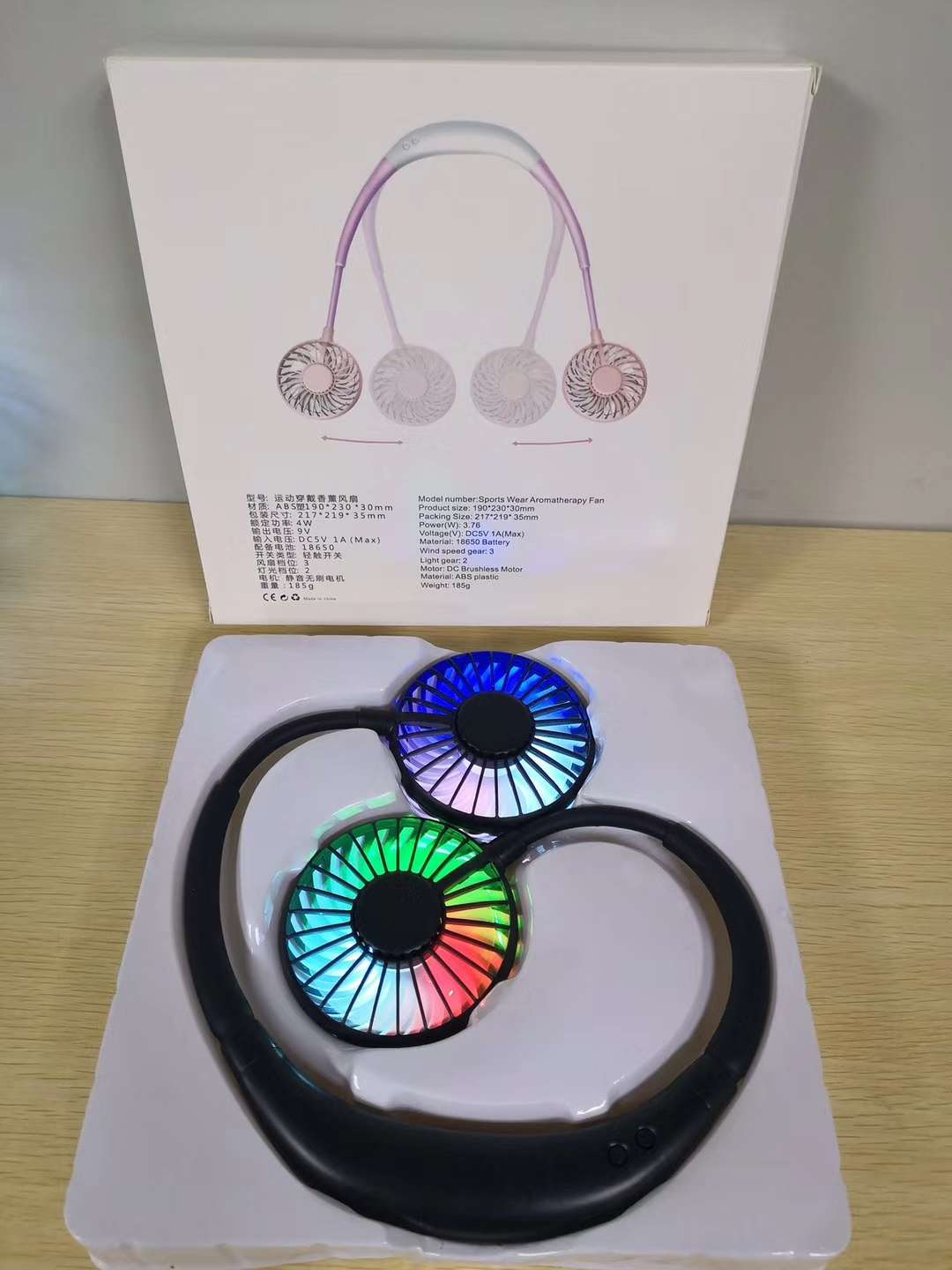 挂脖风扇 带灯香薰充电风扇 地摊爆款  礼品活动赠送 厂家直销 迷你风扇 闪光灯风扇 高高电子玩具 1图