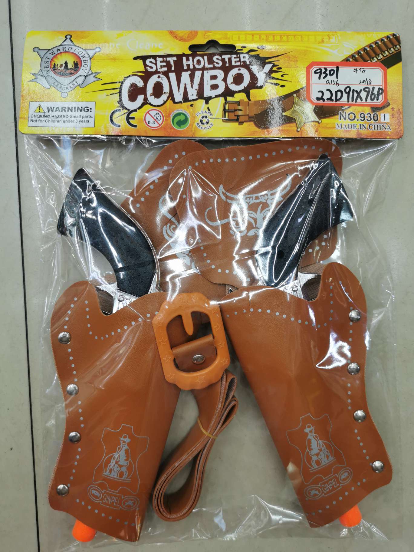 皮革牛仔双枪棕过家家装扮玩具批发