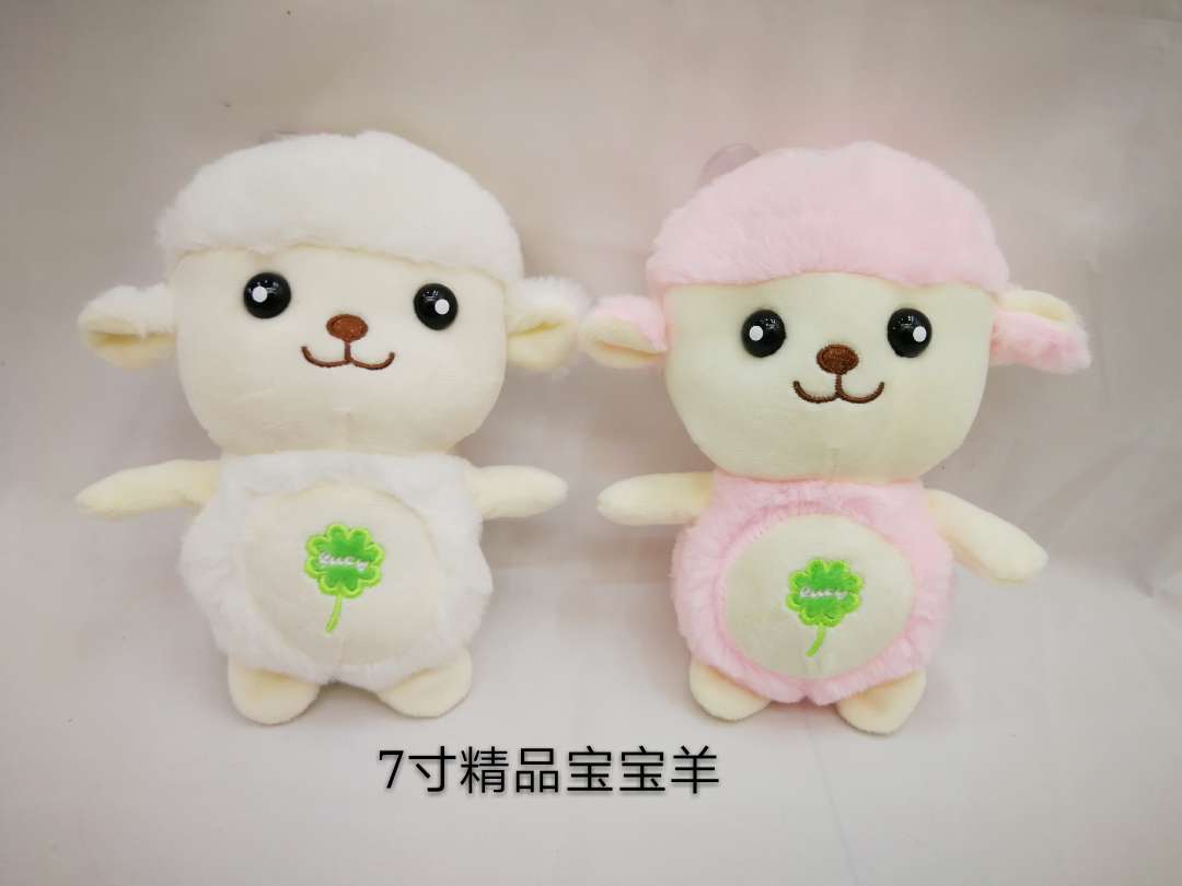 Wholesale of plush toys and plush figurines
