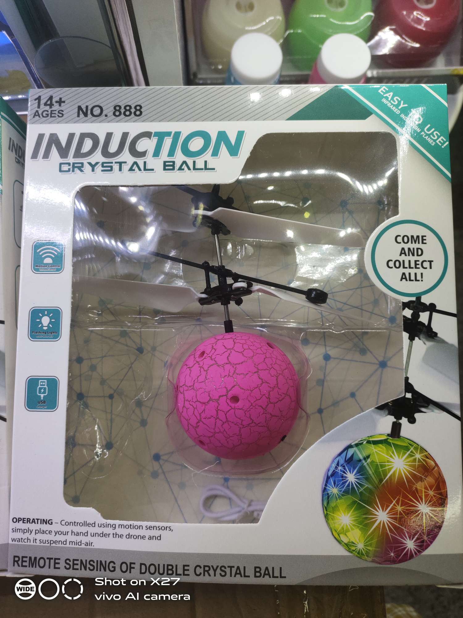 Induction vehicle thumbnail