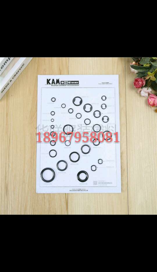 1.0 Black Chest Buckle, Figure Eight Buckle Round Buckle A Set