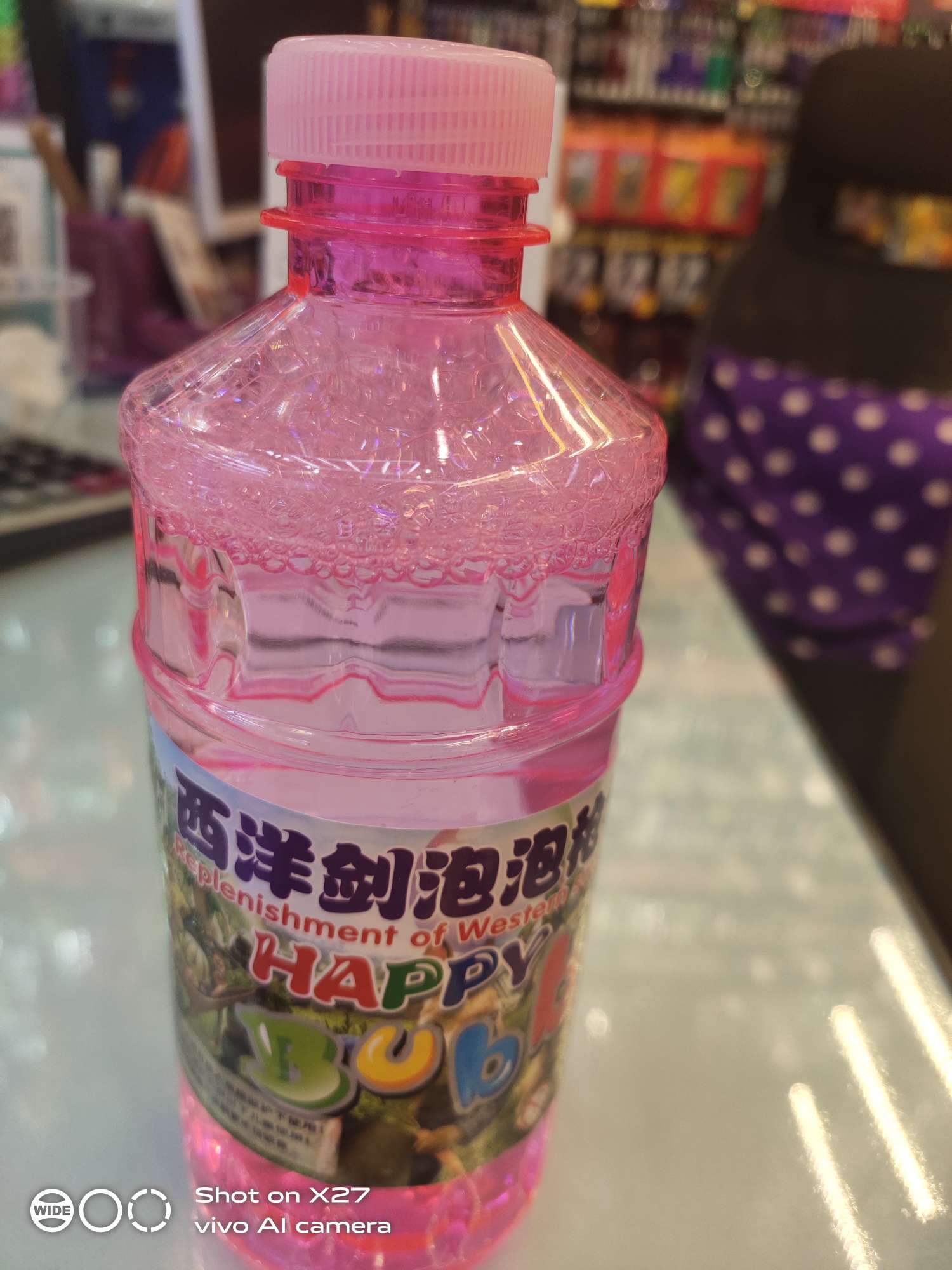 Toy bubble water thumbnail