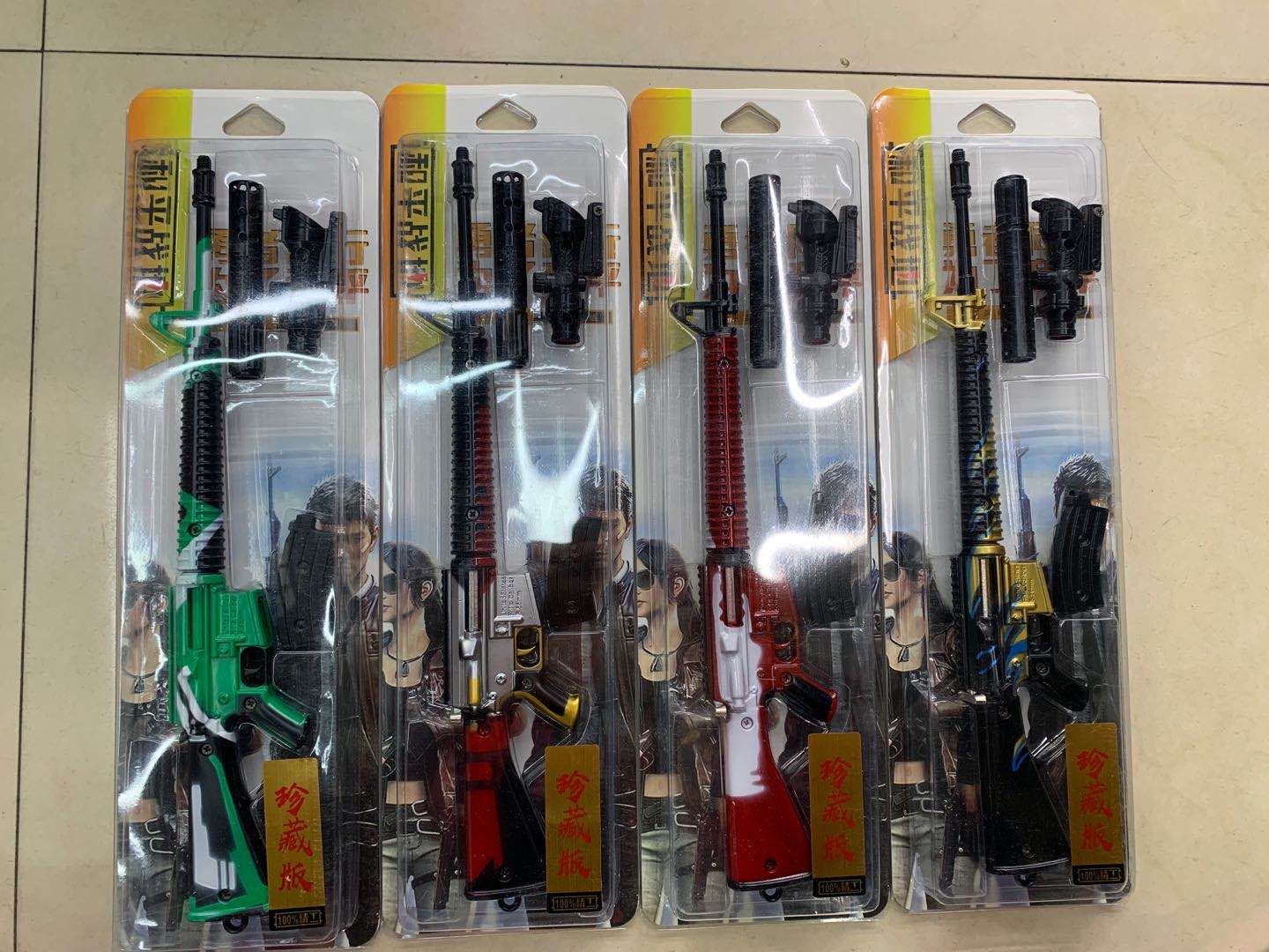 Accessories for jedi Survival perimeter alloy 36cm gun model thumbnail