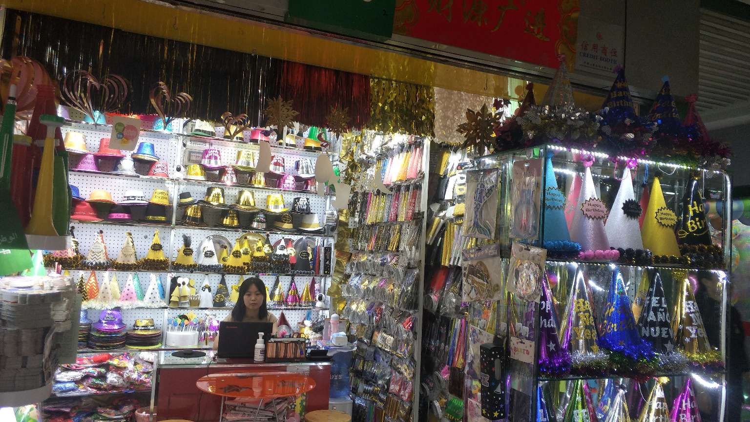 Shiyi Industry and Trade Co., LTD describe pic - 5